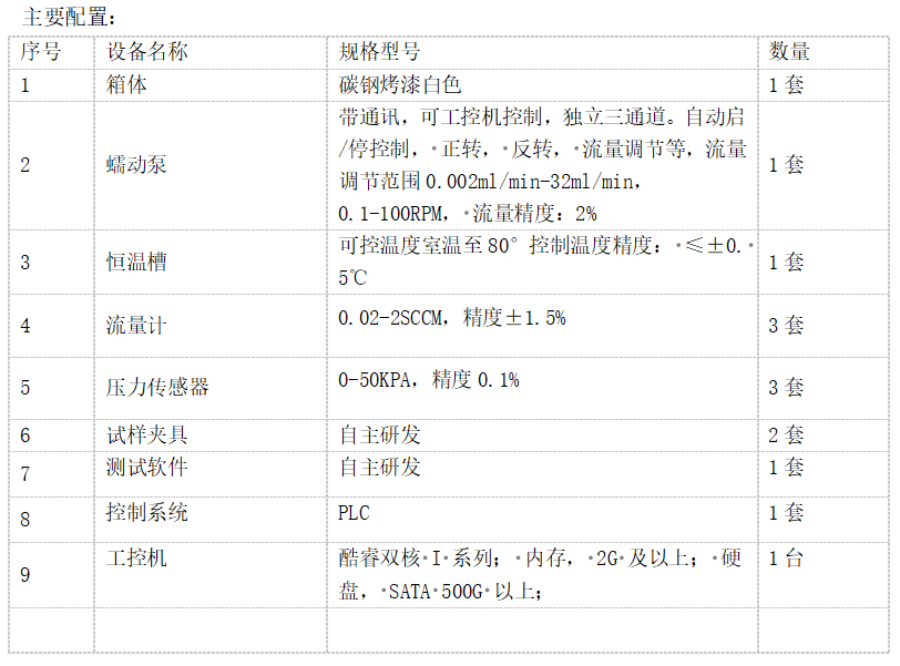 圖片1.png